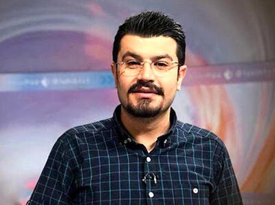 گلوریا