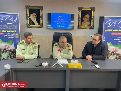 فرمانده نیروی انتظامی شهرقدس اظهار کرد: کاهش ۲۷ درصدی جرائم و افزایش 8 درصدی کشف