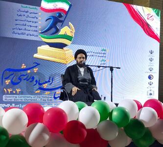 حجت الاسلام والمسلمین سید علی خمینی:   المپیاد های ورزشی می توانند آینده ورزشی ما را تضمین کنند