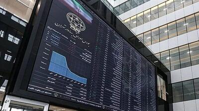 افت جزئی شاخص کل پس از رشد پرقدرت روز‌های اخیر طبیعی است