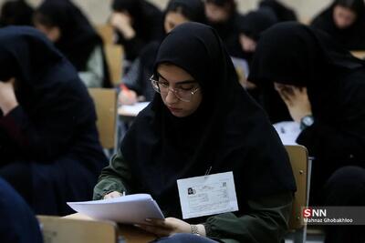 سازمان سنجش: نتایج نهایی کنکور اواسط هفته آینده مشخص میشود