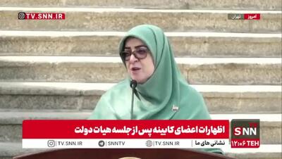 آخرین وضعیت رفع فیلترینگ از زبان سخنگوی دولت+ فیلم