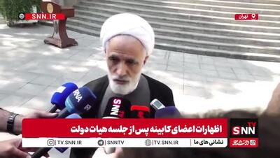 از حساب بابک زنجانی در مالزی پول برداشت شده است؟/ توضیحات معاون حقوقی رئیس جمهور را بشنوید+ فیلم