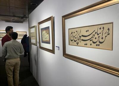 استقبال زنان قطری از خوشنویسی ایرانی - اکونیوز