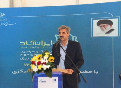 سرمایه‌گذاری بخش خصوصی در نیروگاه خورشیدی - اکونیوز