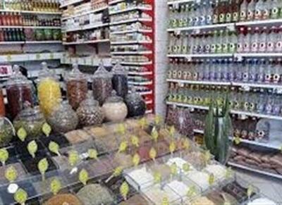 عطاری‌ها حق ورود به  فروش داروهای ترکیبی را ندارند - اکونیوز