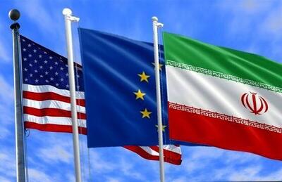 مفهوم سیاست راهبردی واشنگتن - اروپا در برابر تهران | اقتصاد24