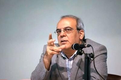 انتقاد عباس عبدی از تصمیم دیرهنگام مجمع تشخیص | اقتصاد24