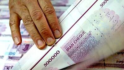 آیا حذف صفرها از پول ملی مشکل گرانی را حل می‌کند؟