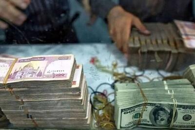 قیمت افغانی، امروز چهارشنبه ۱۶ مهر ۱۴۰۴