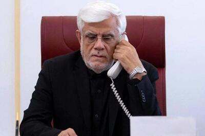 عارف: تصمیمی برای انحلال سازمان امور عشایر گرفته نشده است