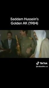 کلاشینکف طلایی؛ هدیه پادشاه عربستان به صدام در میانه جنگ با ایران