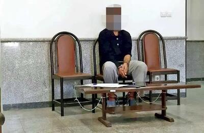 قتل تاجر ثروتمند در زعفرانیه