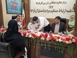 صف طویل برای بخشودگی جرایم رانندگی/ مهلت تمدید می‌شود؟+ عکس
