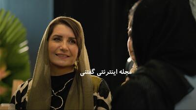 ظاهر جذاب و زیبایی بی نظیر مهتاب  سریال از یاد رفته  در آستانه ۶۰ سالگی!