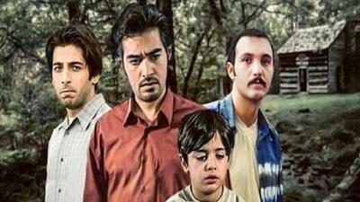 خبر روز | ساعت پخش سریال تب سرد و بازپخش از شبکه آی فیلم | گلی شی