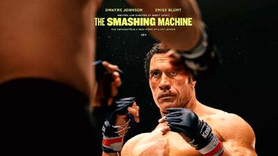 خبر روز | نمره‌های فیلم The Smashing Machine از سایت‌های معتبر دنیا دواین جانسون به‌دنبال اسکار | گلی شی
