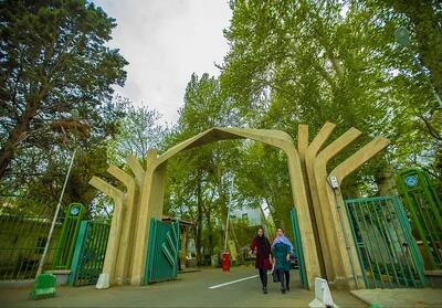 صدای هشدار از دانشگاه تهران برای نجات منابع طبیعی