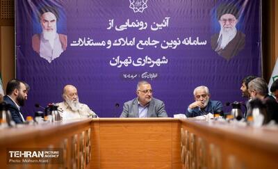 زاکانی: پیشرفت تهران در گرو مولد سازی دارایی هاست