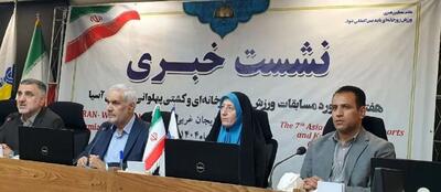 حضور ۱۷ کشور خارجی در رقابت‌های آسیایی زورخانه ای و کشتی پهلوانی ارومیه