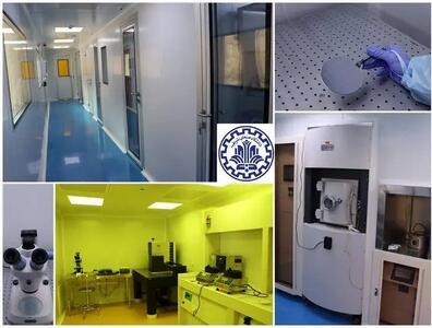 دانشگاه صنعتی شریف، برترین مرکز آزمایشگاهی کشور شد