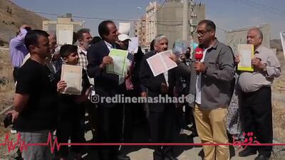 دیگر سند رسمی هم اعتبار ندارد؟/فیلم