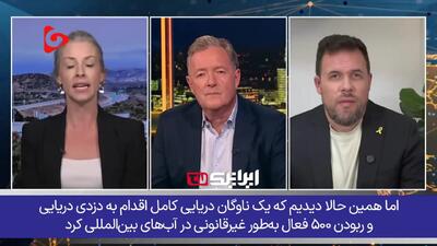 خبرنگار برجسته آمریکایی علیه اسرائیل: میلیاردها دلار تبلیغات برای کنترل روایت، شکست خورد!/فیلم
