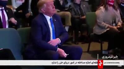 گزارش دانشگاه براون از هزینه‌های سرسام‌آور جنگ برای اسرائیل و آمریکا /فیلم
