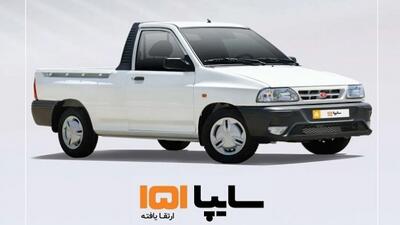 فروش فوری وانت سایپا 151 ارتقاء یافته (مهر 1404)