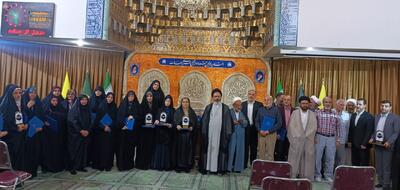 برگزیدگان جشنواره فرهنگی هنری «میقات» تجلیل شدند+ فیلم