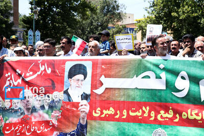 راهپیمایی «بشارت نصر» در سراسر کشور برگزار می‌شود