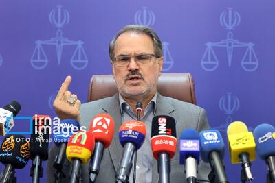 نشست خبری رئیس سازمان بازرسی کل کشور