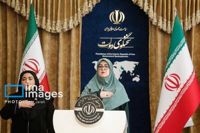 نشست خبری سخنگوی دولت