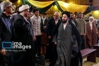 بزرگداشت شهادت «سیدحسن نصرالله» در دانشگاه تهران