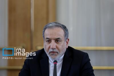 عراقچی: ما برخلاف اسرائیل به کسی پول نمی‌دهیم که در شبکه‌های اجتماعی دروغ بگوید
