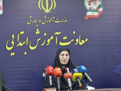 جذب حداکثری واجب‌التعلیم‌ها برای کاهش آمار بازماندگان از تحصیل/ ثبت‌نام دانش‌آموزان ایرانی فاقد مدارک هویتی در اسرع وقت