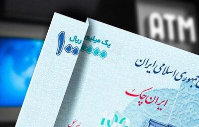 حذف ۴ صفر از پول ملی موجب سهولت در محاسبات می‌شود
