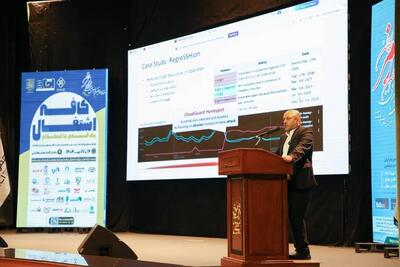 ضرورت تشکیل «مرز سایبری ملی» برای حراست از تمامیت دیجیتال کشور