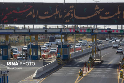 اجرای پروژه روشنایی خورشیدی در پارکینگ‌های آزادراه «قزوین – زنجان»