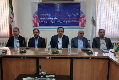 معاون سیاسی و امنیتی استانداری ایلام: دانشگاه ها در جامعه تحول آفرین هستند