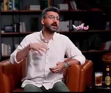 اعترافی که قلب مردم را به درد آورد؛ حرف‌های شجاعانه مجتبی شکوری از تجربه هولناک در دوران کودکی