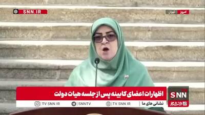 مهاجرانی: موضوع آماده‌سازی زیرساخت‌ها برای رفع فیلترینگ برخی پلتفرم‌ها در حال پیگیری توسط وزارت ارتباطات است