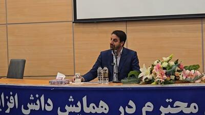 اسدی مقدم: فوتبال الان فراتر از یک بازی است