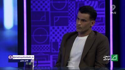 آل کثیر: یکی از بازیکنان حرفی به من زد که فردایش از زبان کارتال شنیدم