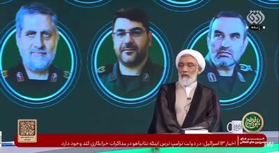 مصطفی پورمحمدی: اسرائیل به دنبال حداقل یک ضربه کاری دیگر به ایران است