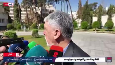 پاسخ وزیر فرهنگ به زمان برگزاری کنسرت همایون شجریان