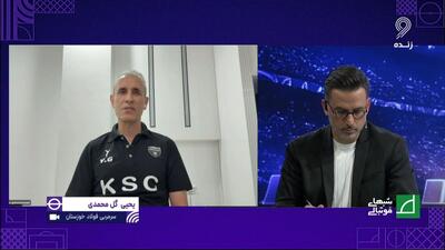 پاسخ یحیی گل محمدی به احتمال بازگشت به پرسپولیس