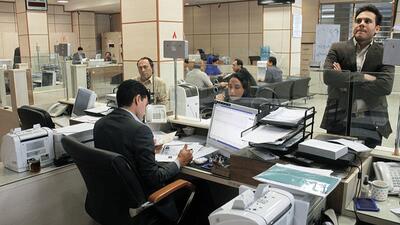 آیا وام‌های کلان کارمندان بانک‌ها نشانه‌ای از نابرابری است؟
