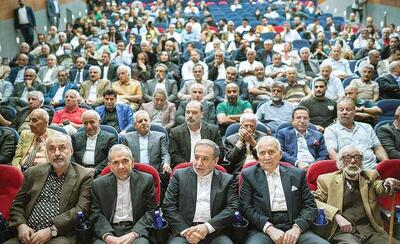 از علی پروین مجوز دارم!
