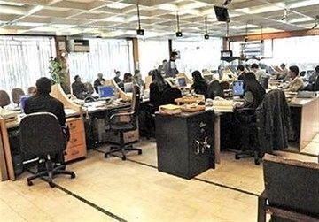 خانه تکانی بزرگ در دولت؛ کارمندان اخراج می‌شوند؟